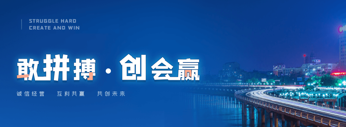银川机闸一体渠道闸门